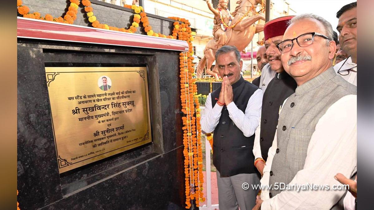 Sukhvinder Singh Sukhu, Himachal Pradesh, Himachal, Congress, Indian National Congress, Himachal Congress, Shimla, Chief Minister of Himachal Pradesh