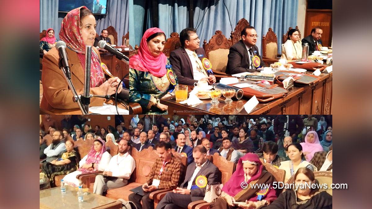 Sakeena Masood, Srinagar, Jammu and Kashmir National Conference, National Conference, Srinagar, Kashmir, Jammu And Kashmir, Jammu & Kashmir