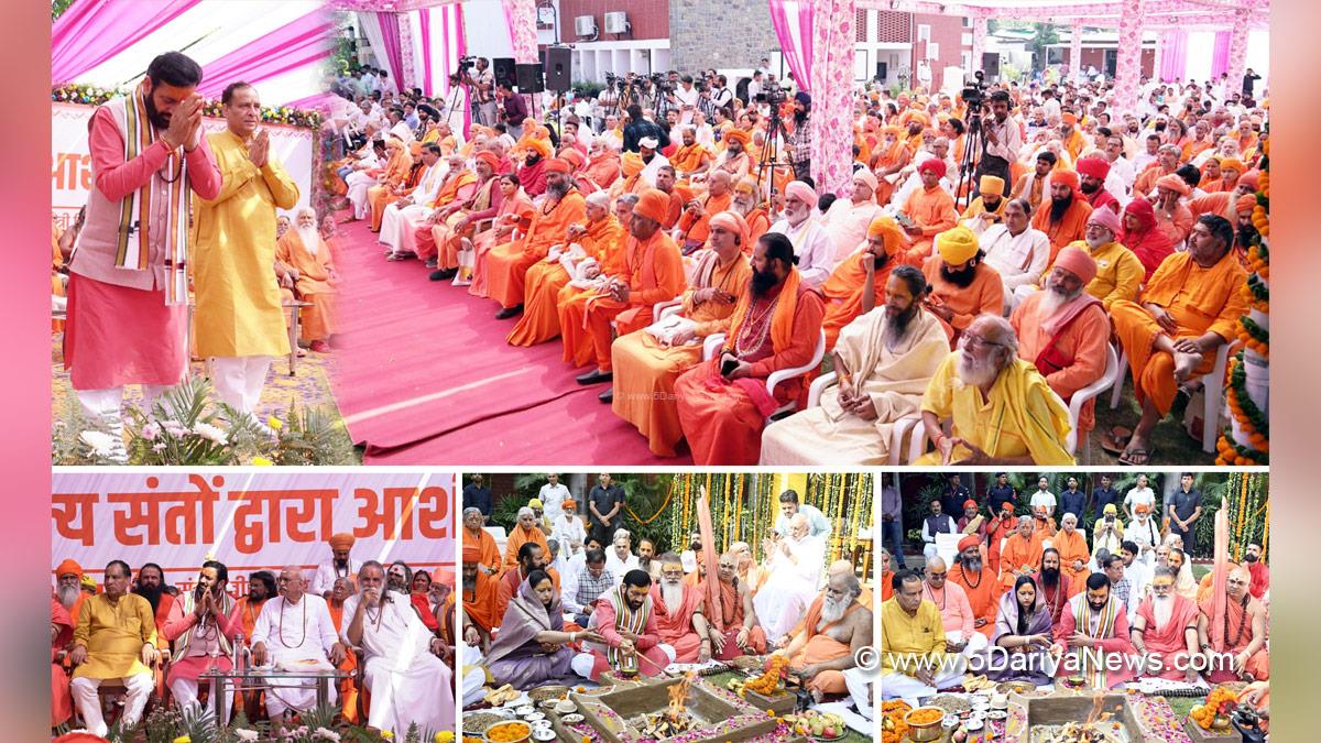 Nayab Singh Saini, Haryana, Bharatiya Janata Party, BJP, Haryana Chief Minister, Chief Minister of Haryana, BJP Haryana, Mahipal Dhanda, Vipul Goyal, Ranbir Gangwa, Rajesh Nagar, Gaurav Gautam