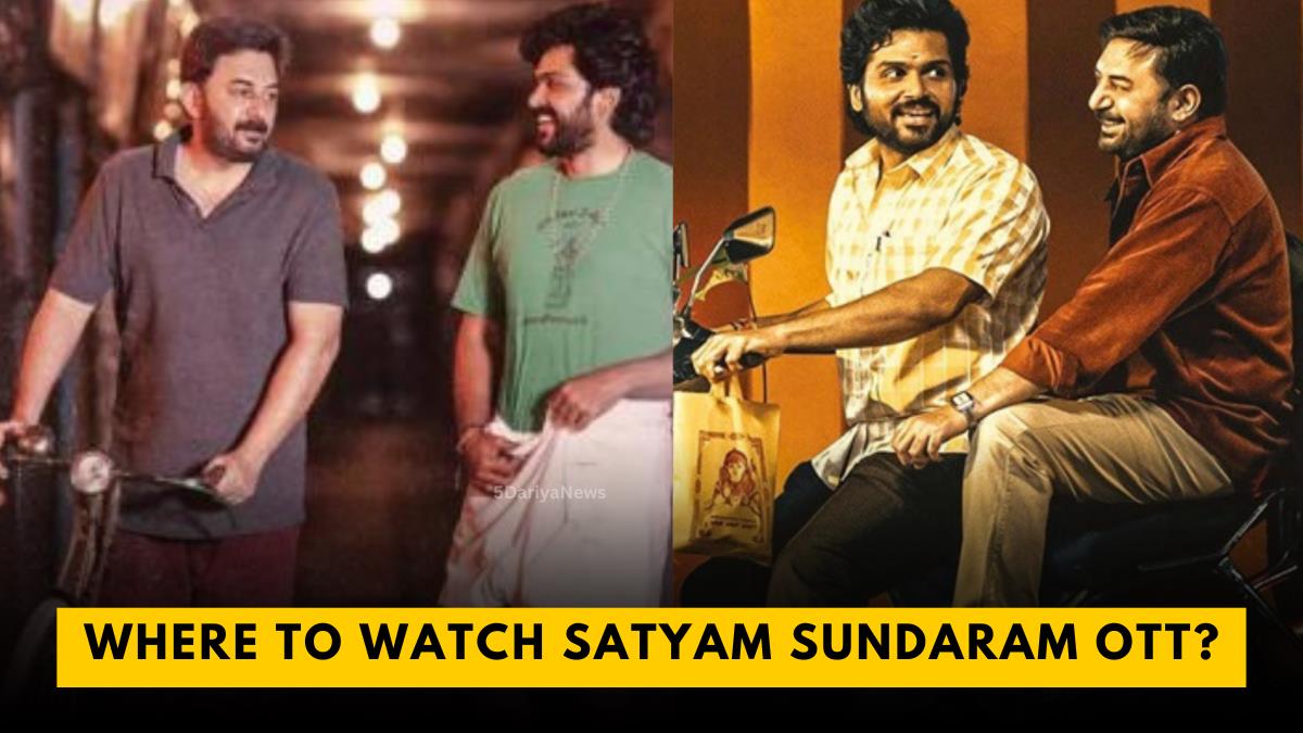 Where To Watch Satyam Sundaram OTT?