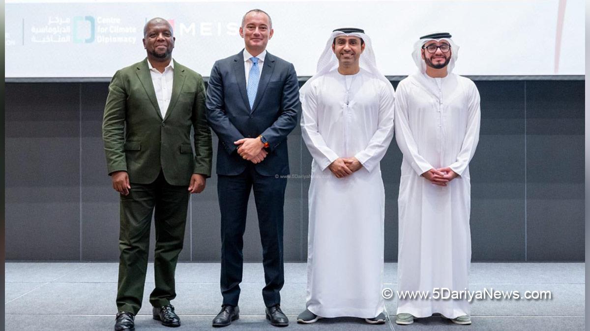 World News, Anwar Gargash Diplomatic Academy, AGDA, Emirates Center for Strategic Studies and Research, ECSSR, Nickolay Mladenov, Dr. Sultan Al-Nuaimi, Martin Kimani, Abu Dhabi, UAE