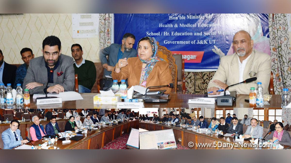 Sakeena Masood, Srinagar, Jammu and Kashmir National Conference, National Conference, Srinagar, Kashmir, Jammu And Kashmir, Jammu & Kashmir