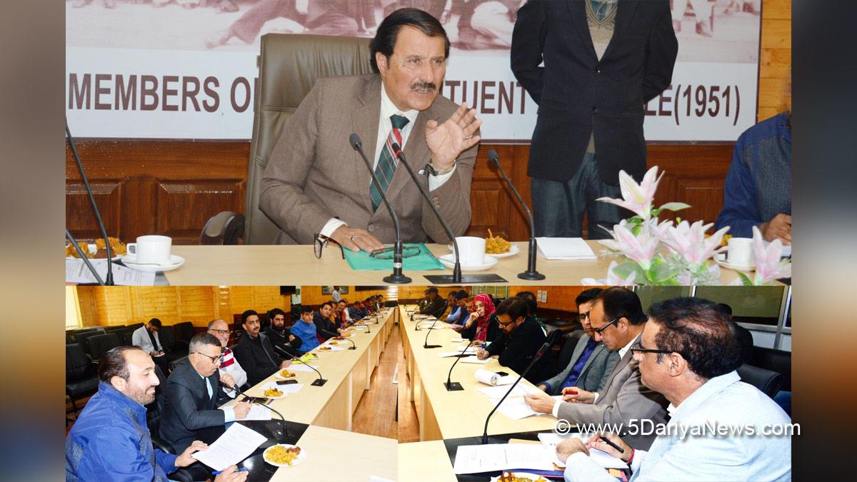 Mubarak Gul, Srinagar, Jammu and Kashmir National Conference, National Conference, Srinagar, Kashmir, Jammu And Kashmir, Jammu & Kashmir