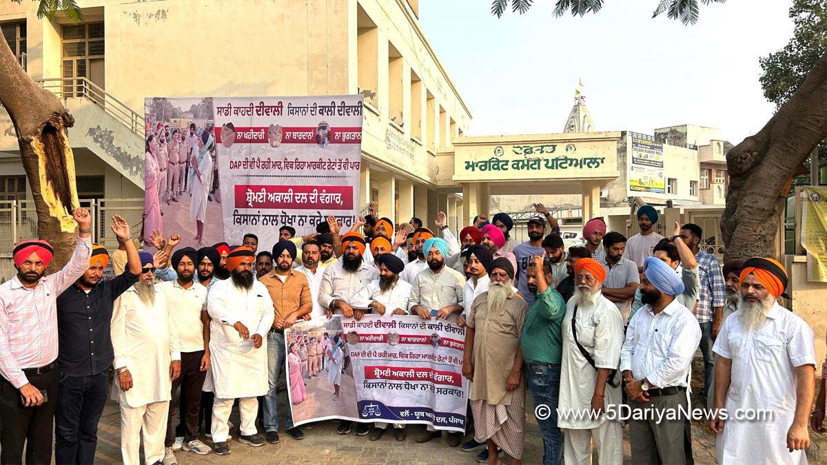  Sarabjit Singh Jhinjher, Sarabjeet Singh Jhinjer, Shiromani Akali Dal, SAD, Akali Dal 