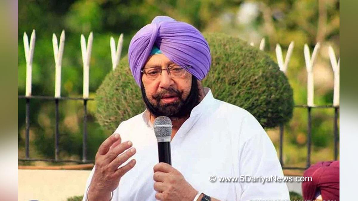 Captain Amarinder Singh, Amarinder Singh, BJP, Bharatiya Janata Party, BJP Punjab