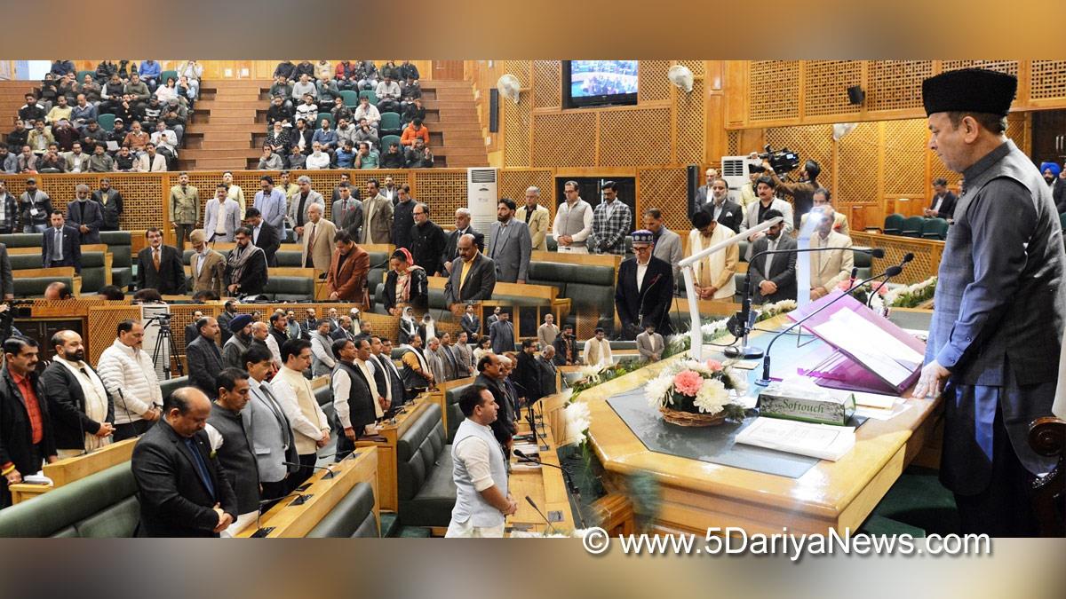 Abdul Rahim Rather, Jammu and Kashmir National Conference, National Conference,  Kashmir, Jammu And Kashmir, Jammu & Kashmir, Omar Abdullah, Chief Minister of J&K