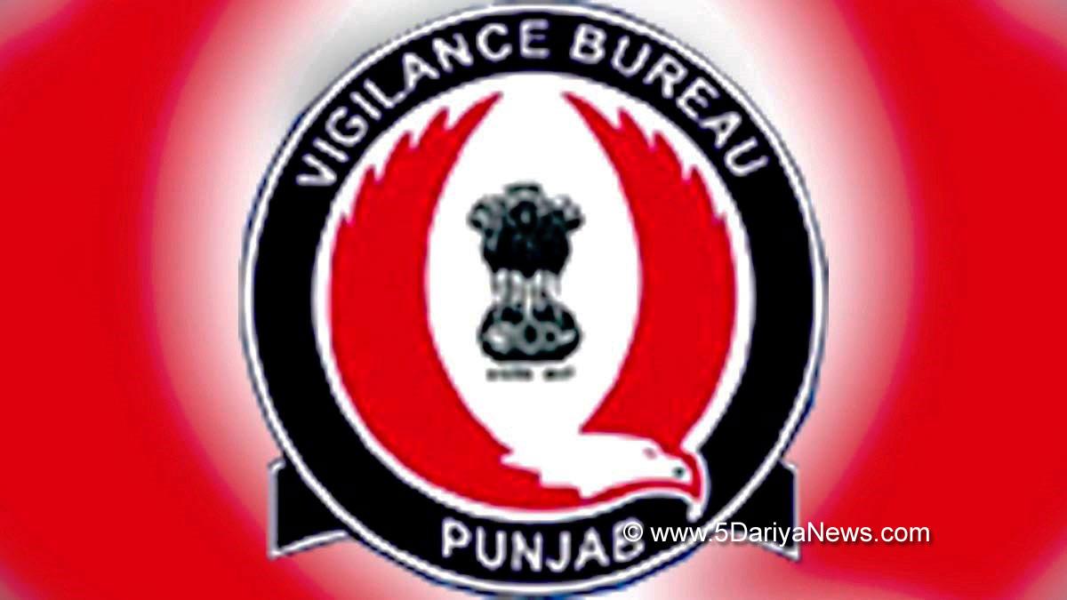 Vigilance Bureau, Crime News Punjab, Punjab Police, Police, Crime News, State Vigilance Bureau, Punjab Vigilance Bureau