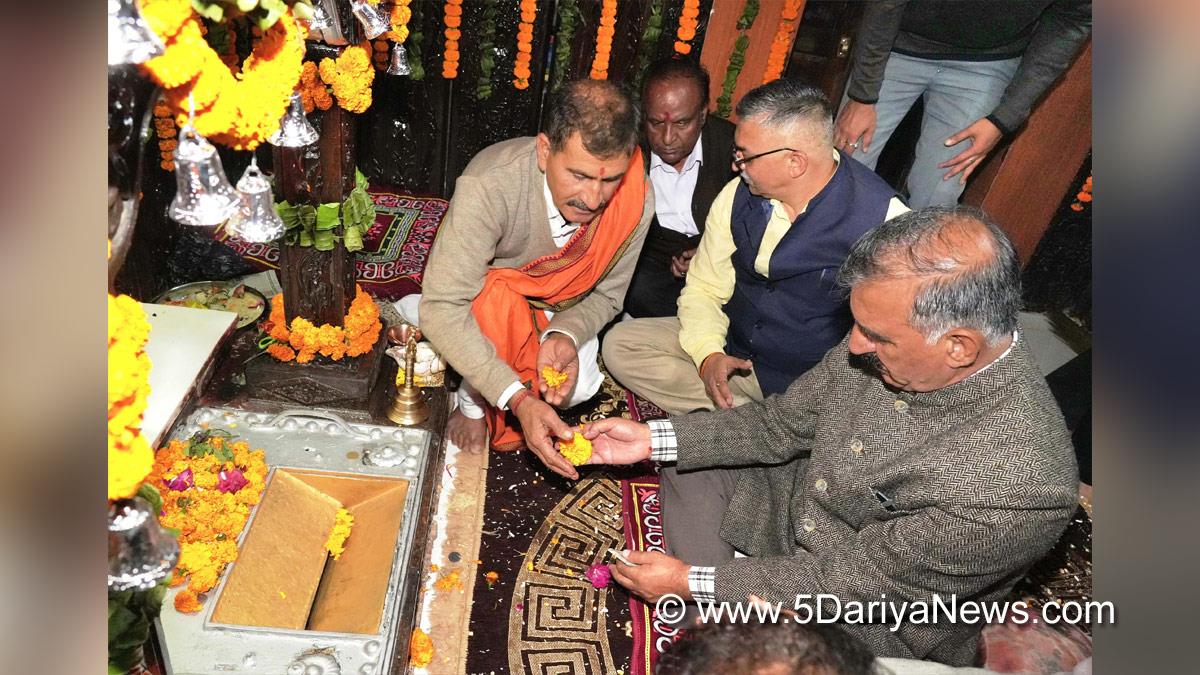 Sukhvinder Singh Sukhu, Himachal Pradesh, Himachal, Congress, Indian National Congress, Himachal Congress, Shimla, Chief Minister of Himachal Pradesh, Shri Renuka Ji Temple, Sirmaur