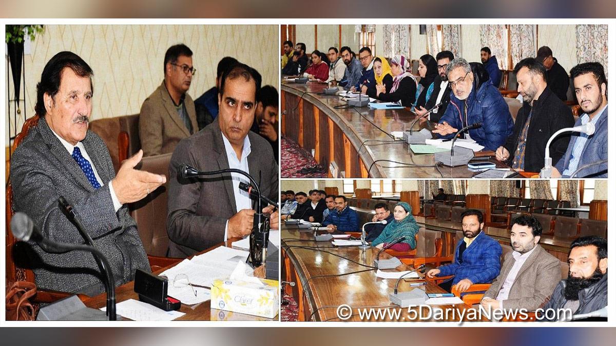 Mubarak Gul, Srinagar, Jammu and Kashmir National Conference, National Conference, Srinagar, Kashmir, Jammu And Kashmir, Jammu & Kashmir