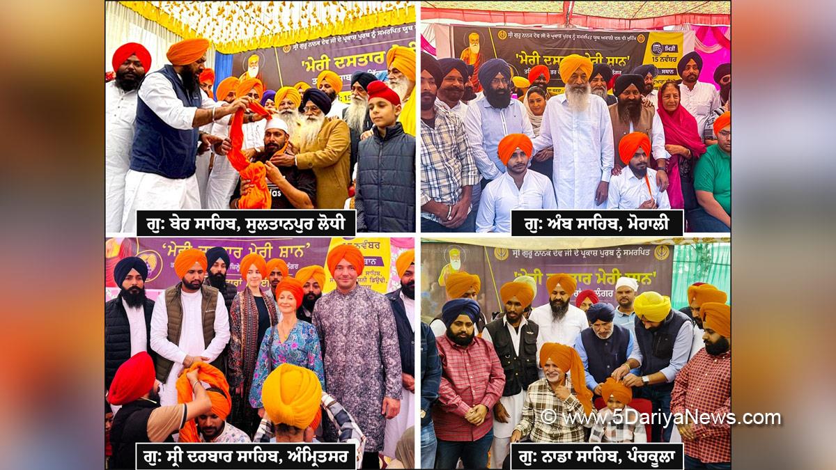 Sarabjit Singh Jhinjher, Sarabjeet Singh Jhinjer, Shiromani Akali Dal, SAD, Akali Dal, Arshdeep Singh Kler,Dr. Daljit Singh Cheema, Balwinder Singh Bhundar