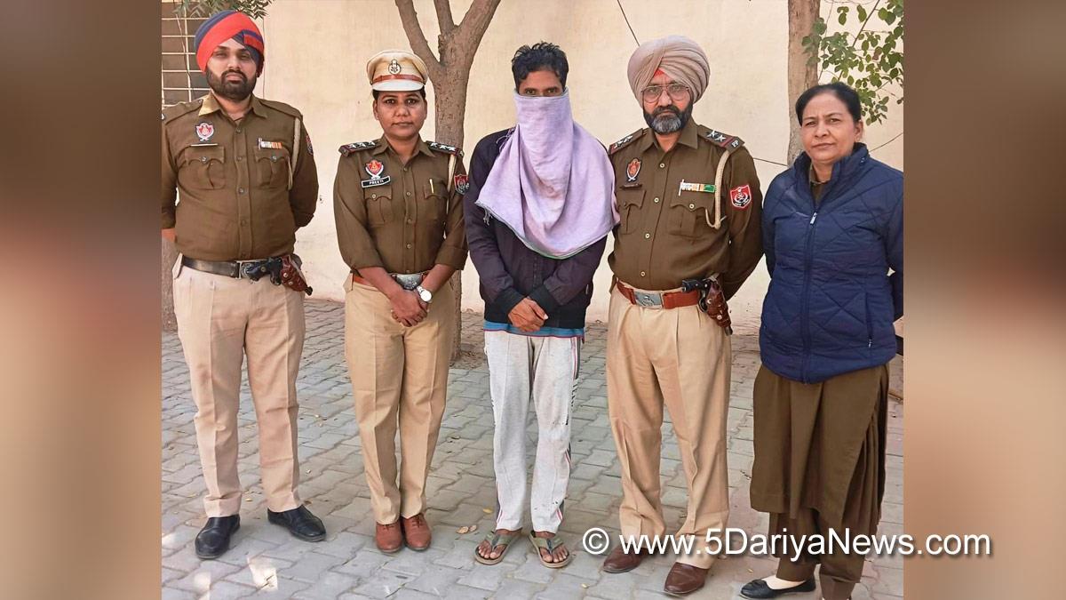 Vigilance Bureau, Crime News Punjab, Punjab Police, Police, Crime News, State Vigilance Bureau, Punjab Vigilance Bureau, Kapurthala, Gramin Bank