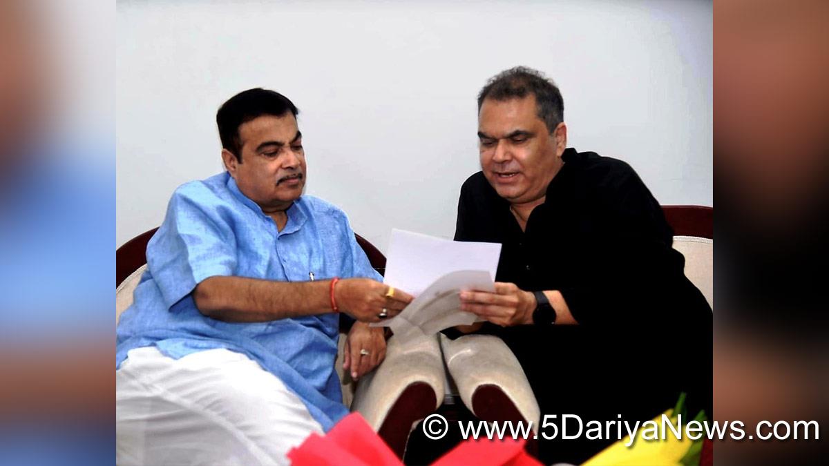 Nitin Gadkari, Nitin Jairam Gadkari, BJP, Bharatiya Janata Party, Union Minister of Road Transport & Highways, Sanjeev Arora, AAP, Aam Aadmi Party, Aam Aadmi Party Punjab, AAP Punjab