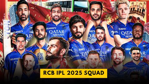 RCB IPL 2025 Squad