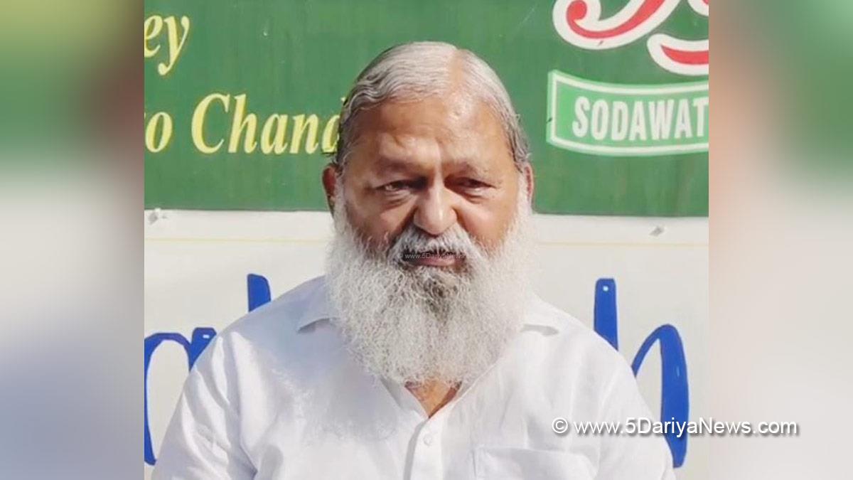 Anil Vij, Haryana, Ambala, Bharatiya Janata Party, BJP, BJP Haryana