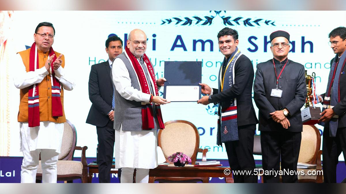 Amit Shah, Union Home Minister, BJP, Bharatiya Janata Party, Lal Bahadur Shastri National Academy of Administration, LBSNAA, Mussoorie, Uttarakhand