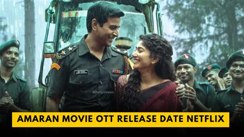 Amaran Movie Ott Release Date Netflix