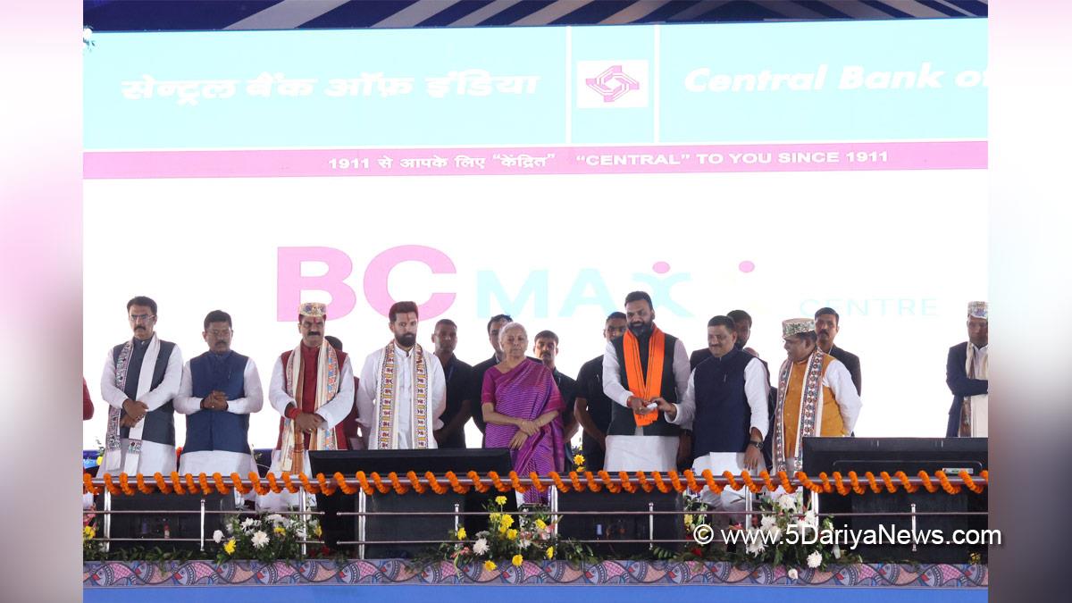 Nirmala Sitharaman, Union Minister for Finance & Corporate Affairs, BJP, Bharatiya Janata Party, Chirag Paswan, Samrat Choudhary, Union Minister of Food Processing Industries, Darbhanga, Bihar