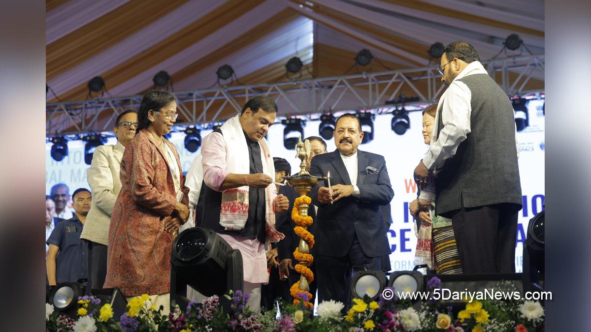 Dr Jitendra Singh, Dr. Jitendra Singh, Bharatiya Janata Party, BJP, India International Science Festival, IISF, India International Science Festival 2024, IISF 2024, Guwahati