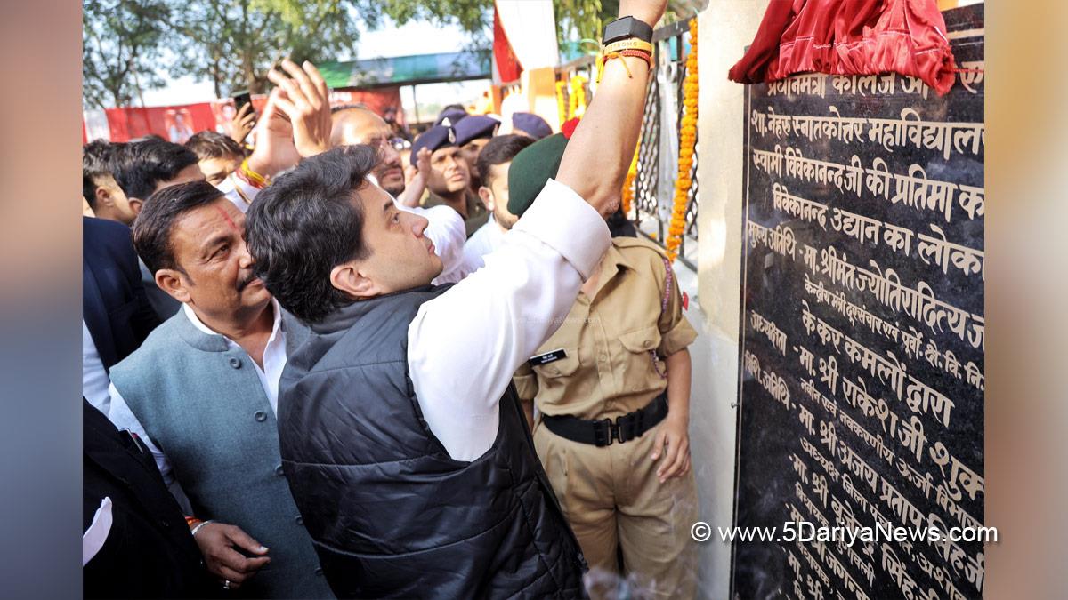 Jyotiraditya Scindia, Jyotiraditya Madhavrao Scindia, BJP, Bharatiya Janata Party