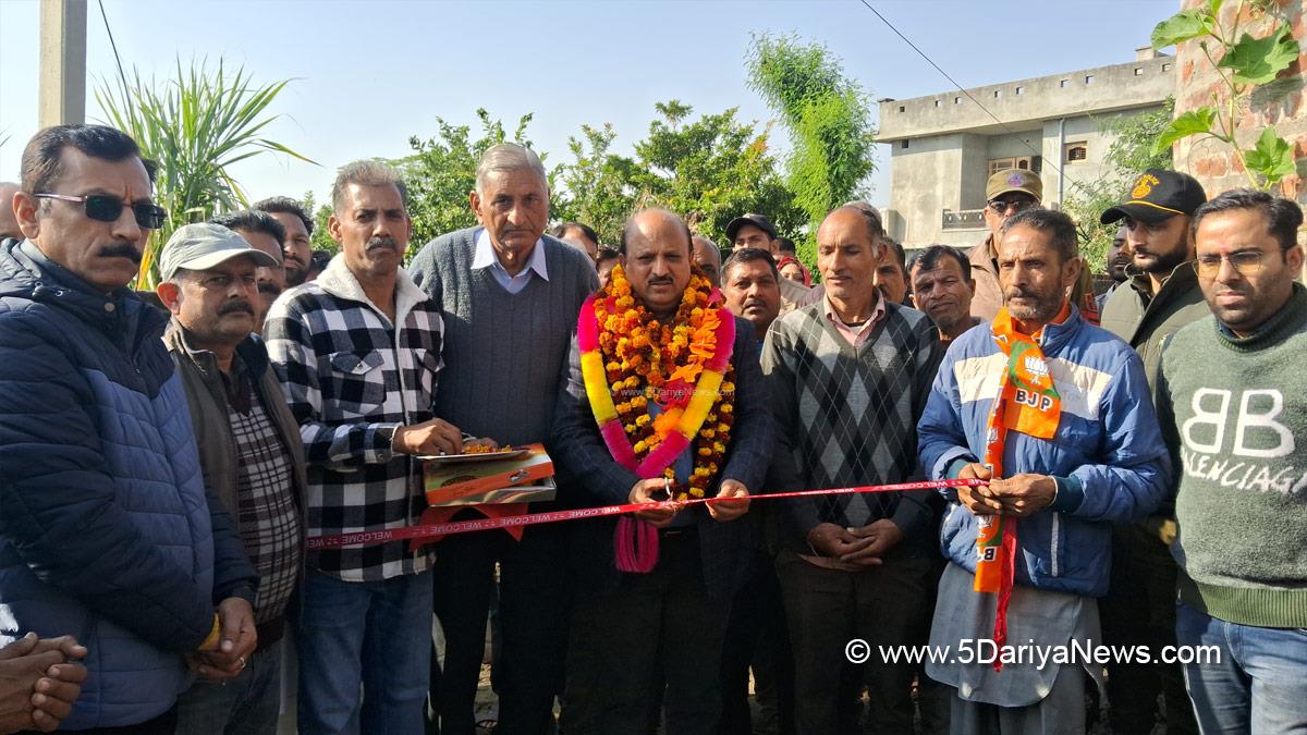 Dr. Devinder Kumar Manyal, Jammu And Kashmir, Jammu & Kashmir, Jammu, BJP J&K, Ramgarh, Ramesh Chander, DDC Samba