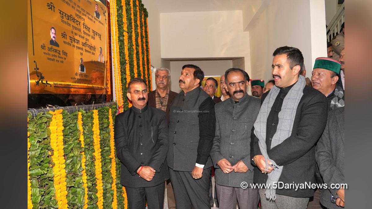 Sukhvinder Singh Sukhu, Himachal Pradesh, Himachal, Congress, Indian National Congress, Himachal Congress, Shimla, Chief Minister of Himachal Pradesh, Vikramaditya Singh, Deputy Chief Minister, Mukesh Agnihotri, Harish Janartha,APMC Shimla Chairman, Dev Anand Verma