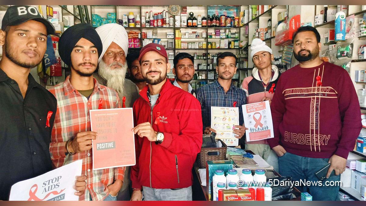 Bela Pharmacy College, Amar Shaheed Baba Ajit Singh Jujhar Singh Memorial College of Pharmacy, Bela,College of Pharmacy BELA, World AIDS day