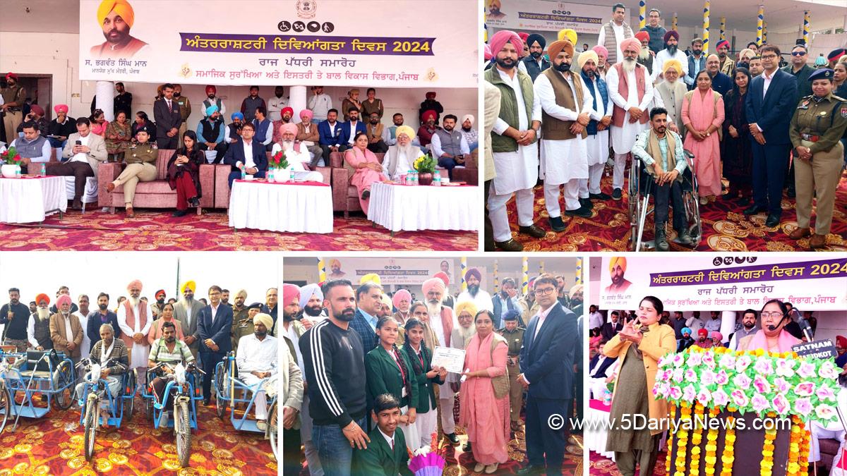 Dr. Baljit Kaur,AAP,Aam Aadmi Party,Aam Aadmi Party Punjab,AAP Punjab,Government of Punjab,Punjab Government,Gurdit Singh Sekhon,Vineet Kumar,DC Faridkot,Deputy Commissioner Faridkot,Faridkot