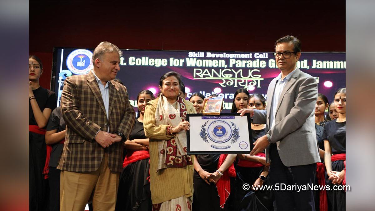 Dr. Rashmi Singh, Kashmir, Jammu And Kashmir, Jammu & Kashmir, Government College for Women Parade Ground