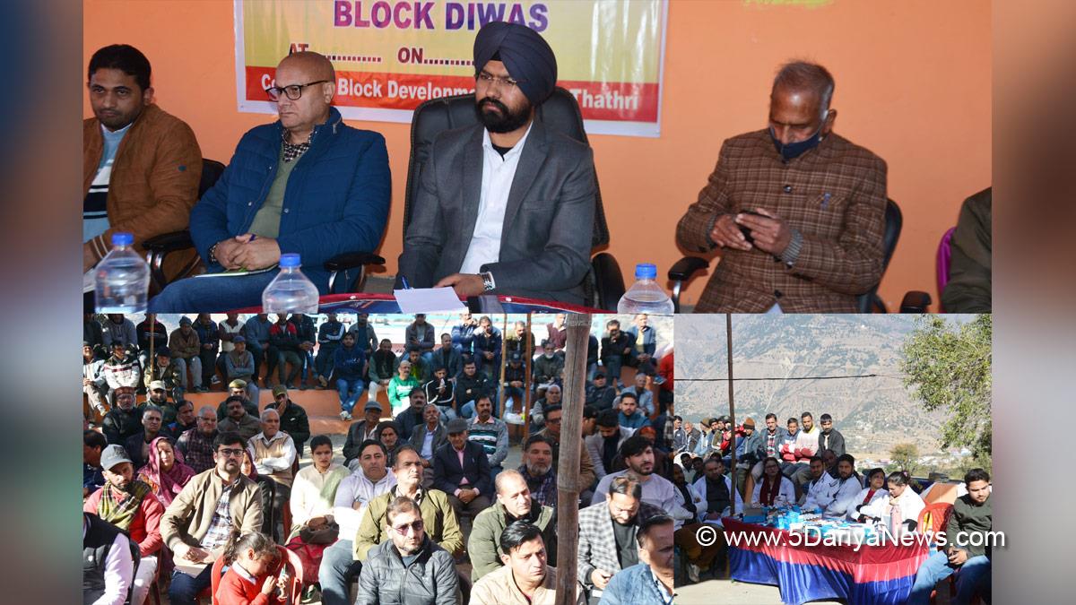 Harvinder Singh, Doda, Deputy Commissioner Doda, Kashmir, Jammu And Kashmir, Jammu & Kashmir, District Administration Doda, Block Diwas, Jan Abhiyan Camp, Jan Abhiyan, Jan Sunvayi, Jan Abhiyan, Jan Adhikar, Awami Muhim, Jan Abhiyan Program, Mega Block Diwas, Weekly Block Diwas