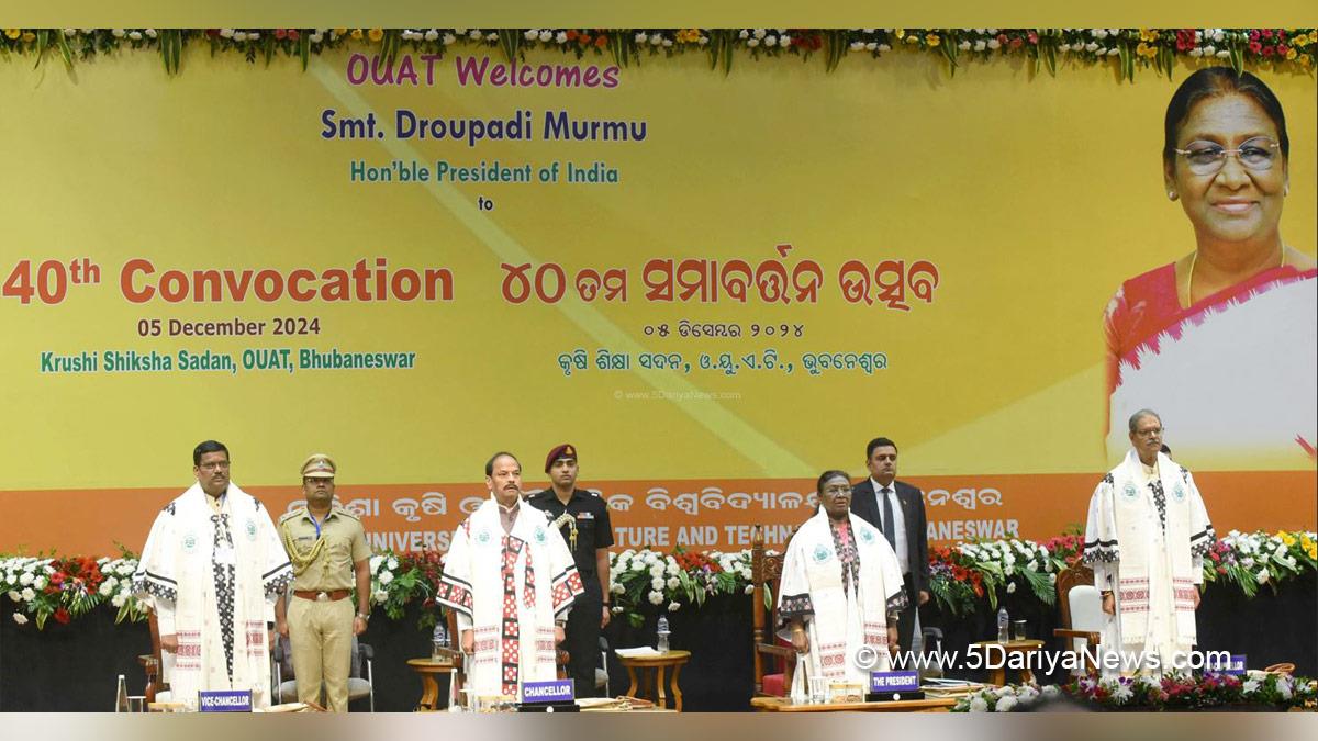 Droupadi Murmu, President of India, President, Indian President, Rashtrapati, Odisha University Of Agriculture And Technology