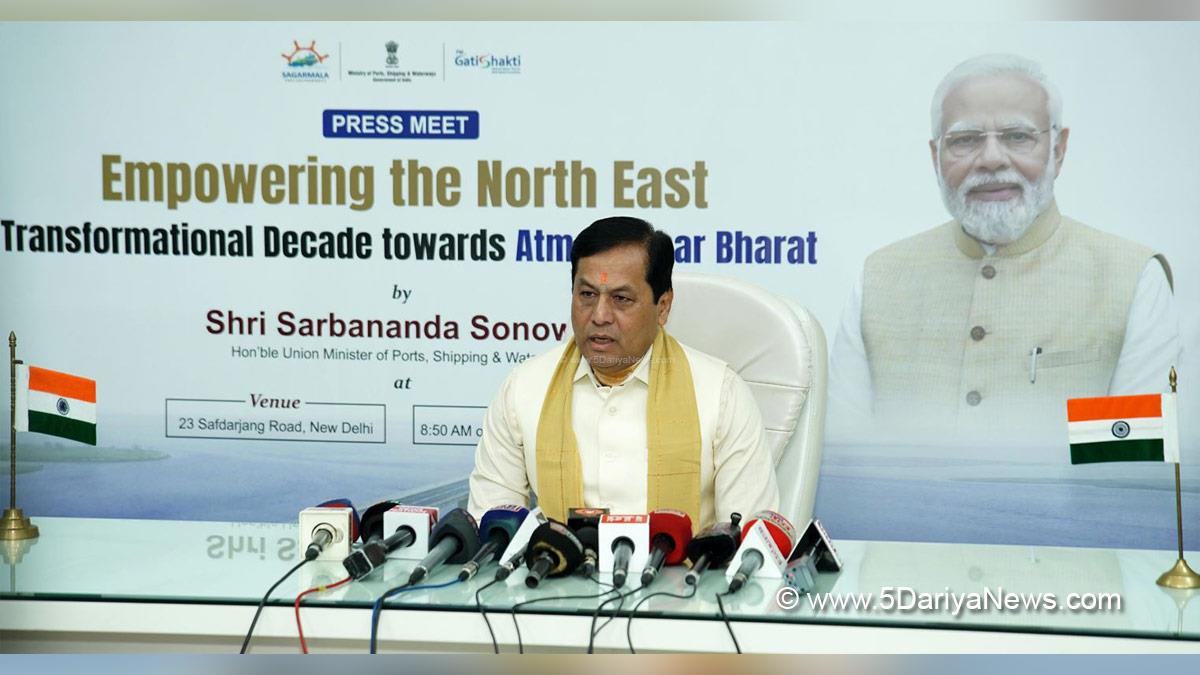 Sarbananda Sonowal, BJP, Bharatiya Janata Party, Union Minister of Ports Shipping and Waterways, Ministry of Ports Shipping and Waterways