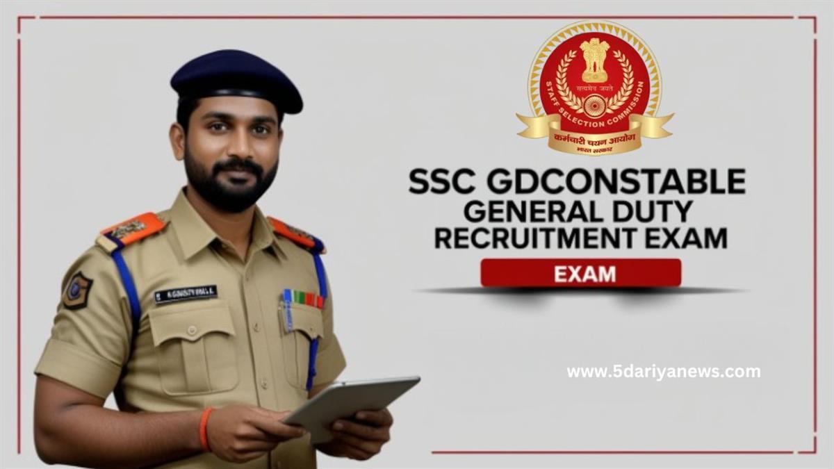 SSC GD Final Merit List 2024