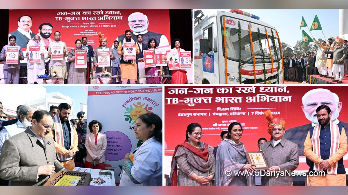 Nayab Singh Saini, Haryana, Bharatiya Janata Party, BJP, Haryana Chief Minister, Chief Minister of Haryana, BJP Haryana, Anil Vij, Mohan Lal Badoli, Jagat Prakash Nadda, JP Nadda, 100 Days of TB Elimination, TB Mukt Bharat Abhiyan, Panchkula, Arti Singh Rao