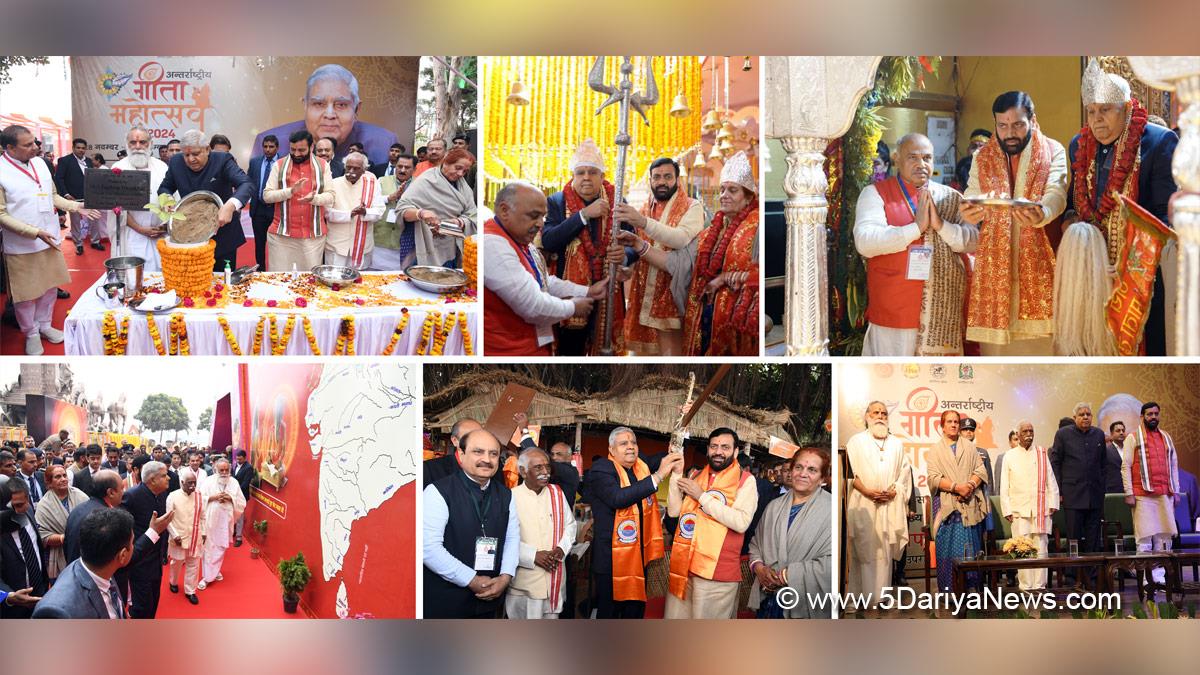  Nayab Singh Saini, Haryana, Bharatiya Janata Party, BJP, Haryana Chief Minister, Chief Minister of Haryana, BJP Haryana, Jagdeep Dhankhar, Bandaru Dattatreya, International Gita Mahotsav 2024, Kurukshetra, Kurukshetra Development Board, International Gita Mahotsav, Gita Mahotsav 2024, Gita Mahotsav, Brahma Sarovar