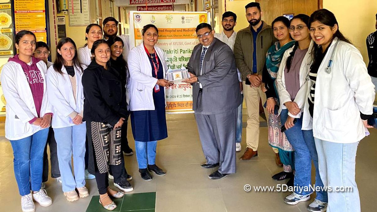 Bela Pharmacy College, Amar Shaheed Baba Ajit Singh Jujhar Singh Memorial College of Pharmacy, Bela, College of Pharmacy BELA, Desh Ka Prakriti Parikshan Abhiyan