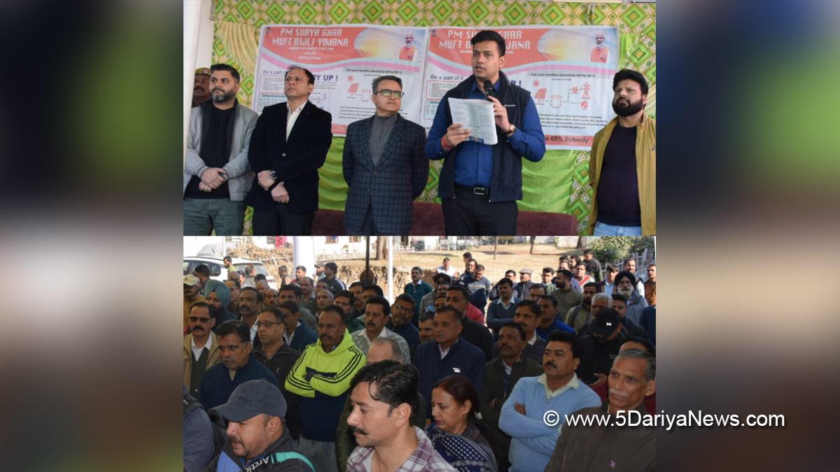 Rakesh Minhas, Dr. Rakesh Minhas, Kathua, DDC Kathua, District Development Commissioner Kathua, Kashmir, Jammu And Kashmir, Jammu & Kashmir, District Administration Kathua, Pradhan Mantri Surya Ghar Muft Bijli Yojana