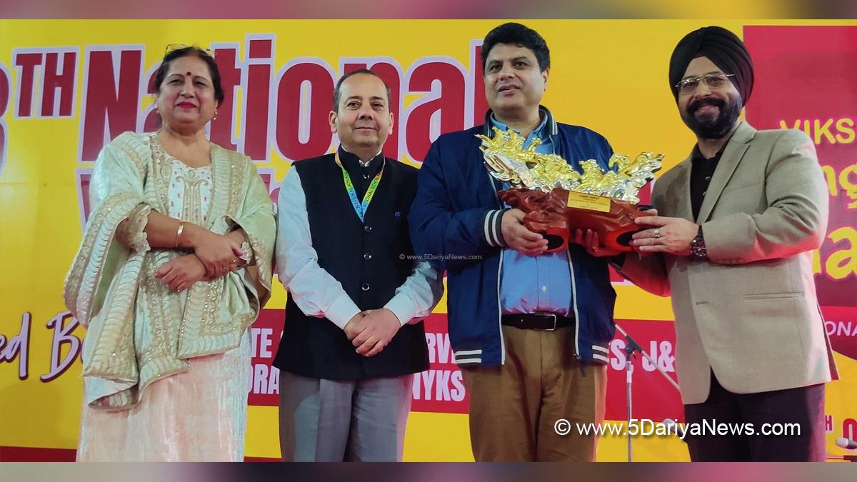 Sarmad Hafeez, Secretary Youth Services & Sports, Kashmir, Jammu And Kashmir, Jammu & Kashmir, National Youth Festival, 28th National Youth Festival