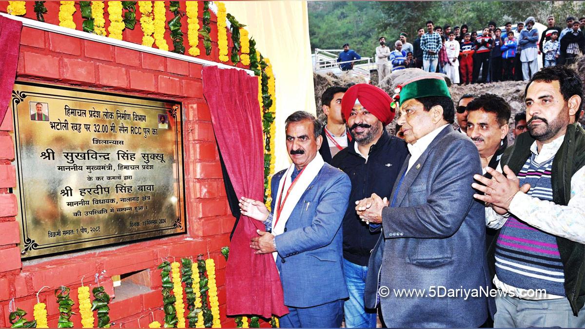 Sukhvinder Singh Sukhu, Himachal Pradesh, Himachal, Congress, Indian National Congress, Himachal Congress, Shimla, Chief Minister of Himachal Pradesh, Dr Dhani Ram Shandil