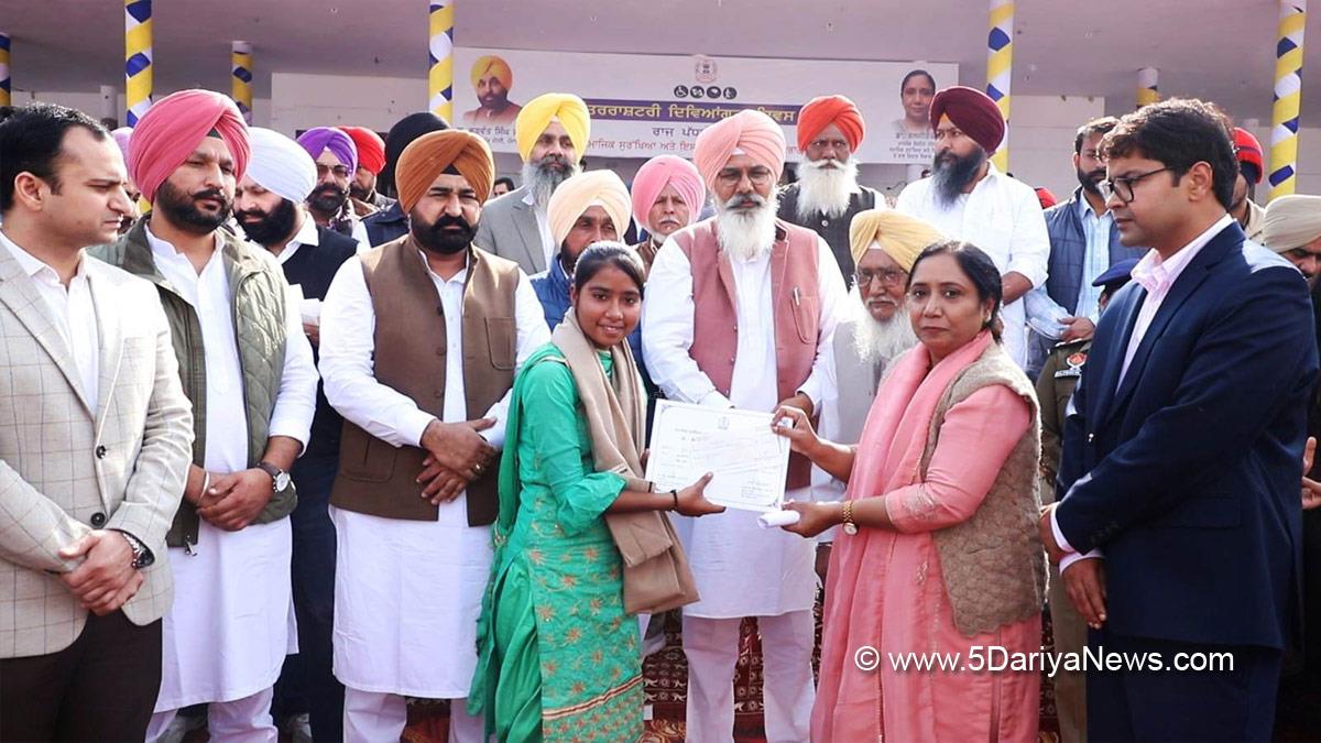 Dr. Baljit Kaur, AAP, Aam Aadmi Party, Aam Aadmi Party Punjab, AAP Punjab, Government of Punjab, Punjab Government, Gurdit Singh Sekhon,Vineet Kumar, DC Faridkot, Deputy Commissioner Faridkot, Faridkot, Ambuja Cements Champions, World Disability Day 2024