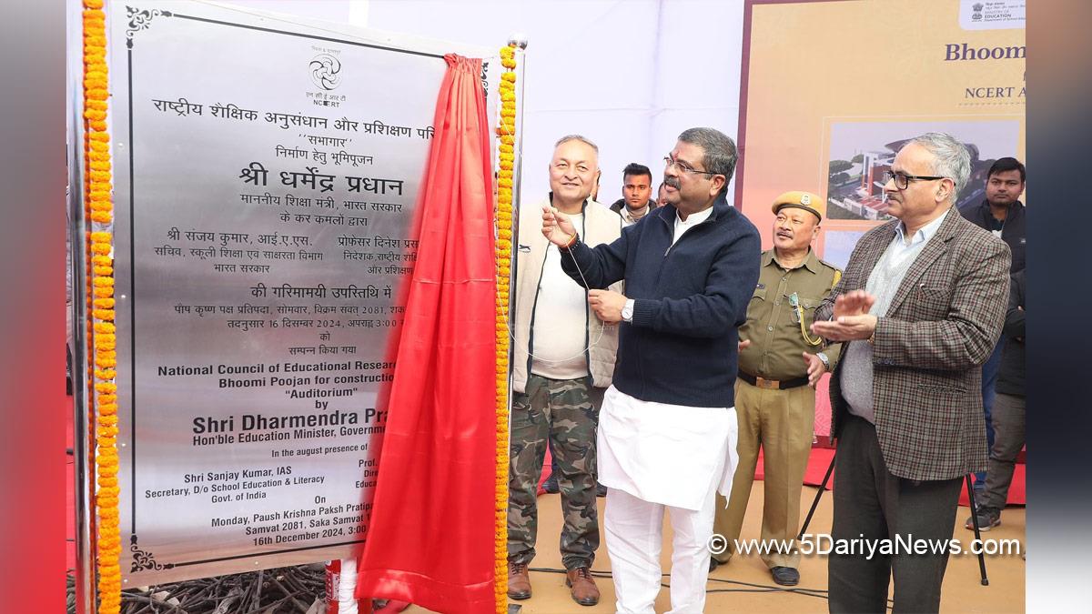 Dharmendra Pradhan, Dharmendra Debendra Pradhan, BJP, Bharatiya Janata Party, Ministry of Skill Development and Entrepreneurship, NCERT Auditorium, Bhoomi Poojan