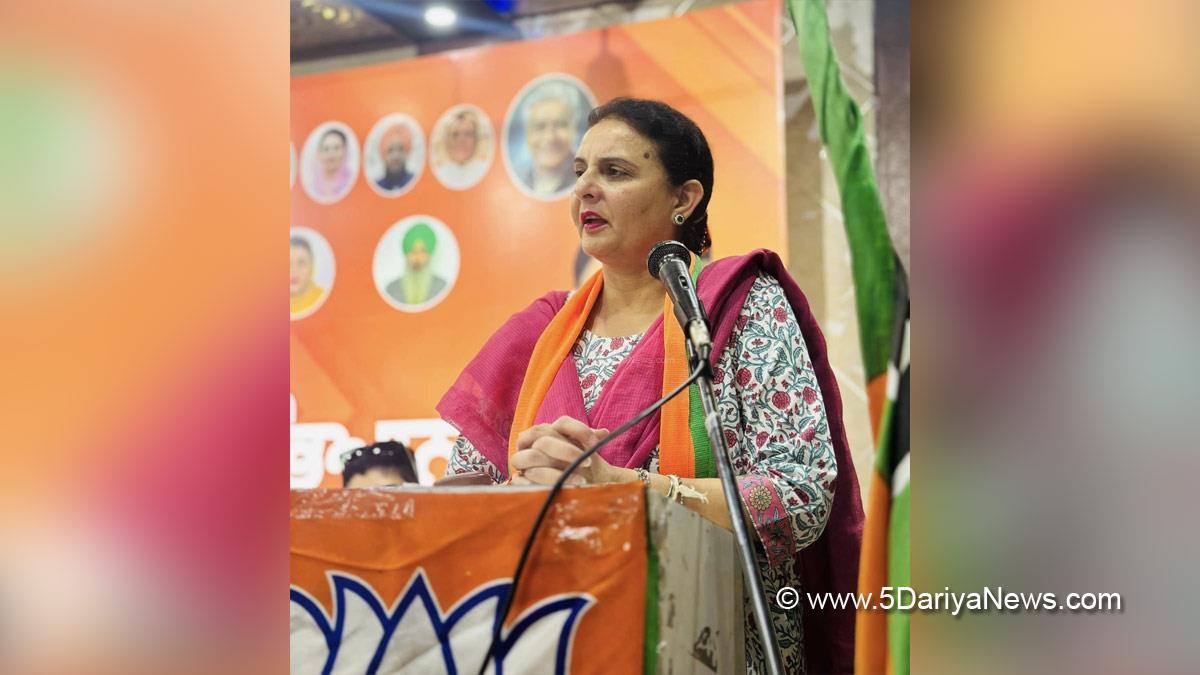 Jai Inder Kaur, Bharatiya Janata Party, BJP, BJP Punjab, Patiala