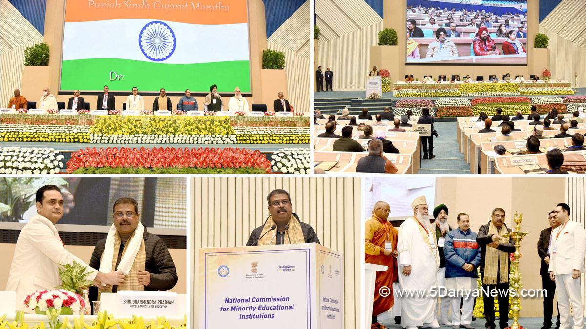 Dharmendra Pradhan, Dharmendra Debendra Pradhan, BJP, Bharatiya Janata Party, Ministry of Skill Development and Entrepreneurship, 20th Foundation Day, Minority Educational Institutions, National Education Policy, NEP