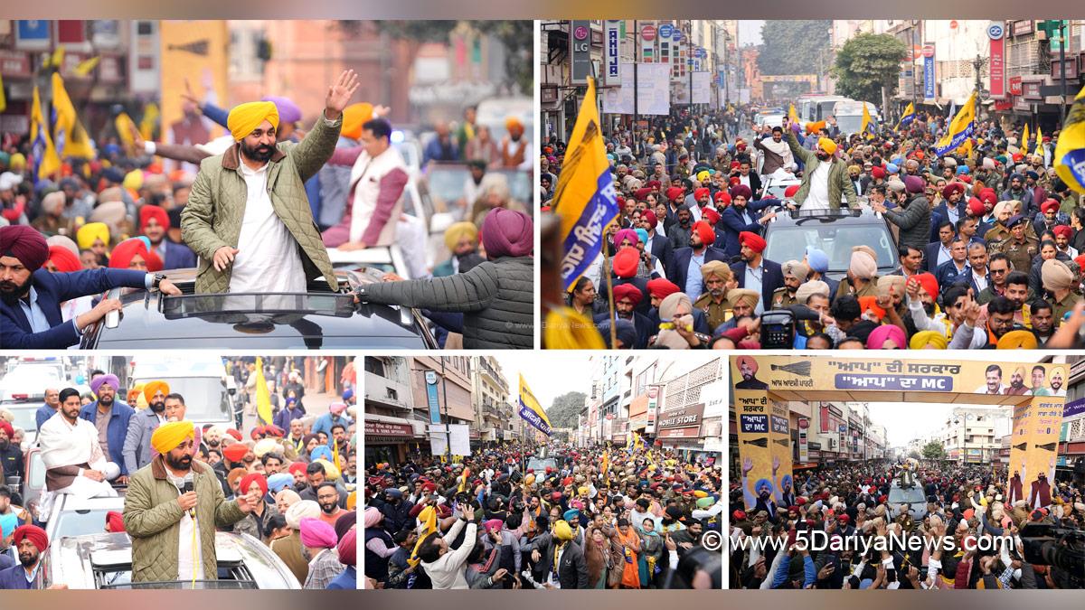 Bhagwant Mann, Bhagwant Singh Mann, AAP, Aam Aadmi Party, Aam Aadmi Party Punjab, AAP Punjab, Government of Punjab, Punjab Government, Punjab, Chief Minister Of Punjab, Aman Arora, Sharry Kalsi, Kuldeep Singh Dhaliwal, Laljit Singh Bhullar, Gurmeet Singh Khuddian