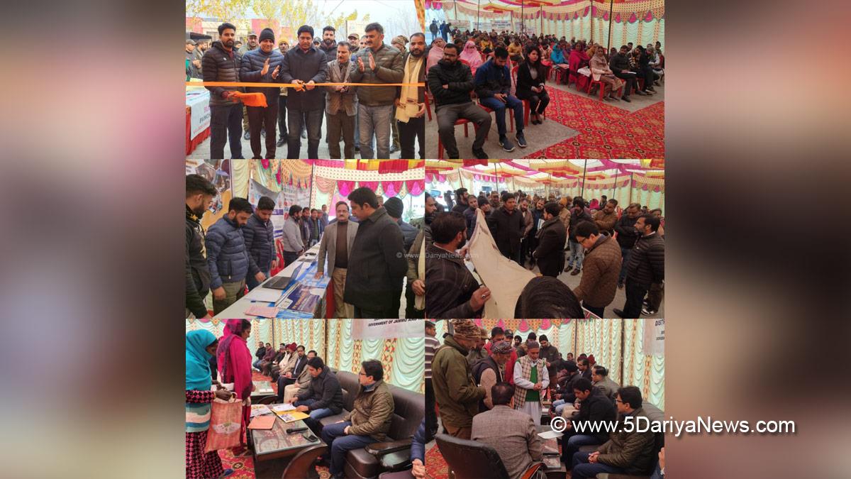 Baseer ul Haq Chowdary, Ramban, Deputy Commissioner Ramban, Kashmir, Jammu And Kashmir, Jammu & Kashmir, District Administration Ramban, Good Governance Week, Good Governance Week 2024, Prashasan Gaon Ki Ore