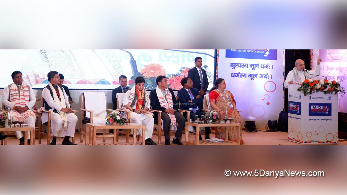 Amit Shah, Union Home Minister, BJP, Bharatiya Janata Party, Jyotiraditya Scindia, Jyotiraditya Madhavrao Scindia, Manik Saha, Chief Minister of Tripura, Pema Khandu, Chief Minister of Arunachal Pradesh, Dr. Sukanta Majumdar, Govind Mohan, North East Development Finance Corporation, NEDFI, North East Bankers Conclave 2024