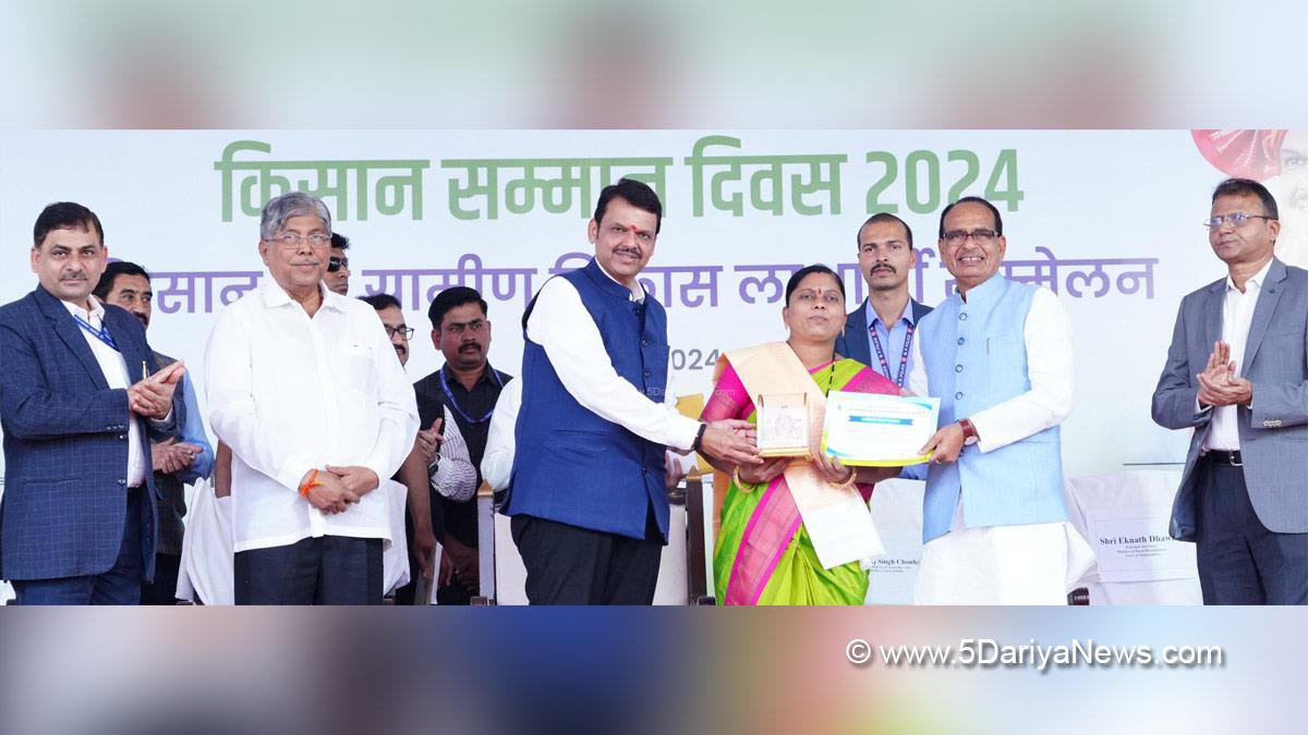 Shivraj Singh Chouhan, Shivraj Chauhan, BJP, Bharatiya Janata Party, Pune, Maharashtra, Devendra Fadnavis, Chief Minister of Maharashtra, National Farmers Day