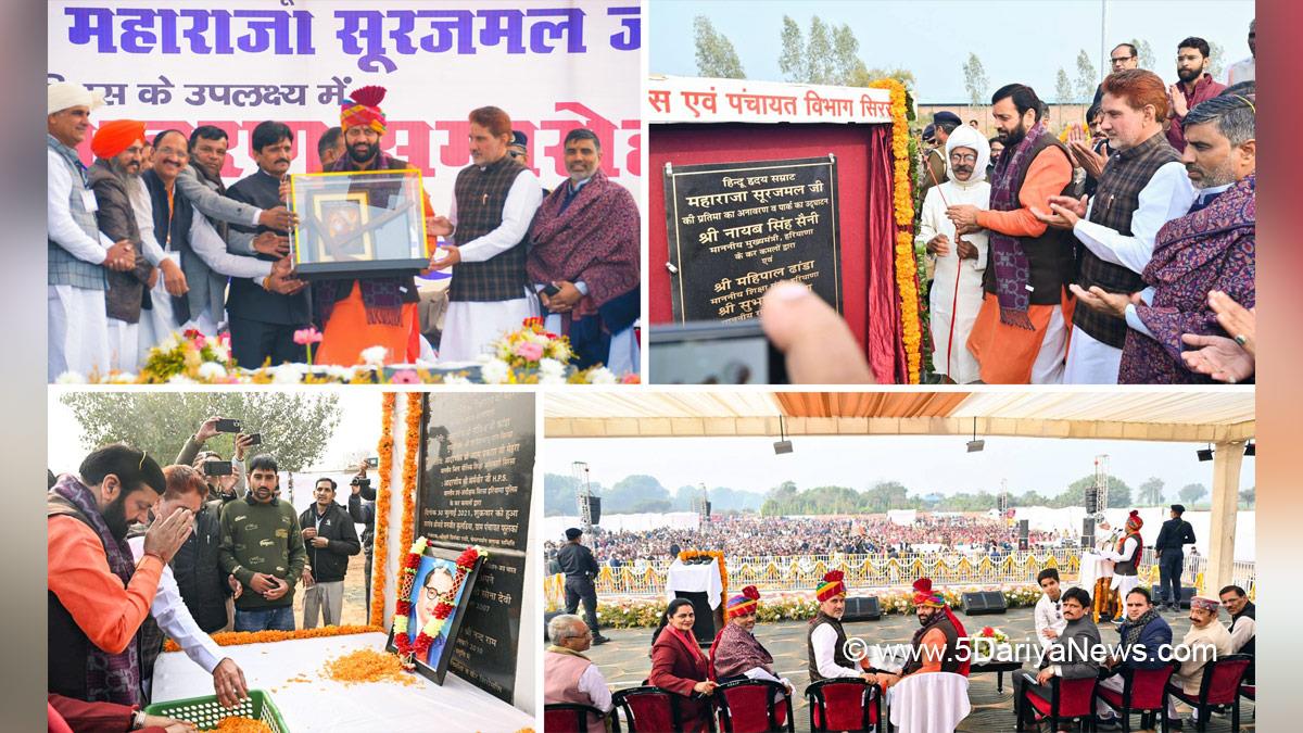 Nayab Singh Saini,Haryana,Bharatiya Janata Party,BJP,Haryana Chief Minister,Chief Minister of Haryana,BJP Haryana,Mahipal Dhanda  