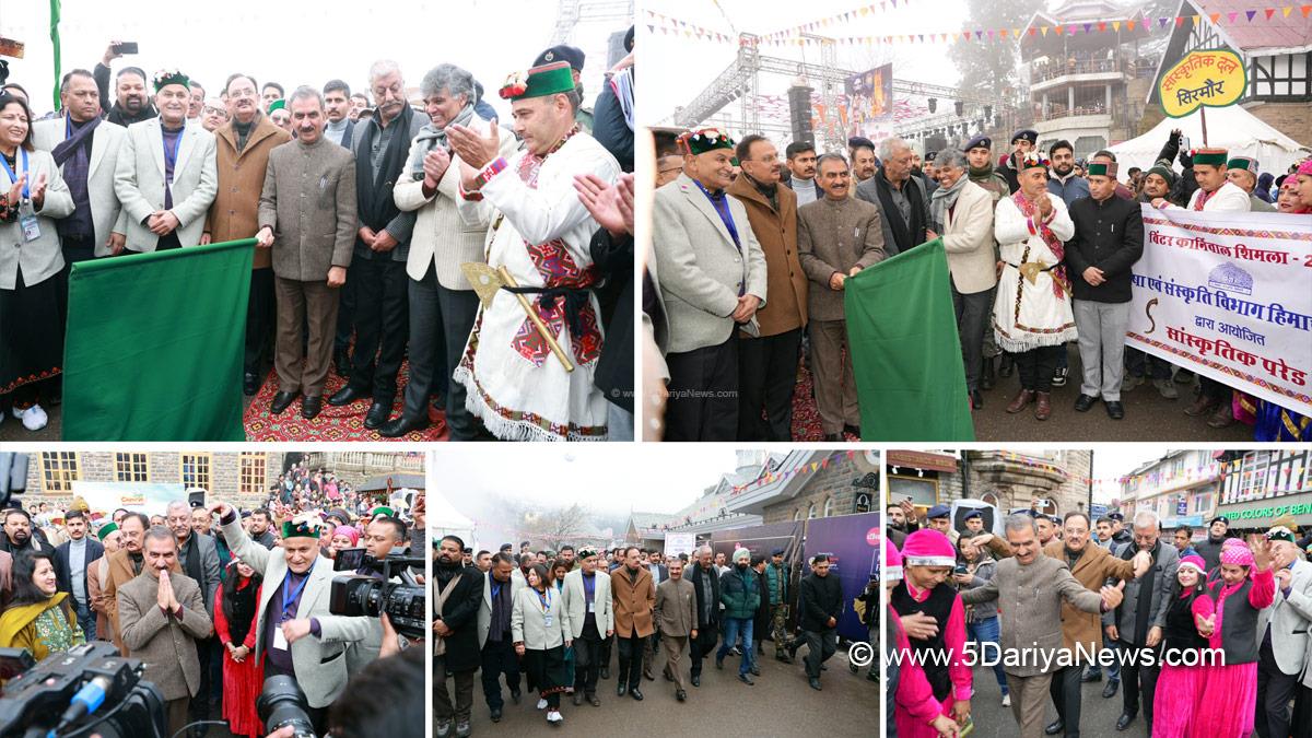 Sukhvinder Singh Sukhu, Himachal Pradesh, Himachal, Congress, Indian National Congress, Himachal Congress, Shimla, Chief Minister of Himachal Pradesh, Harshwardhan Chauhan, Harish Janartha, Anupam Kashyap, Winter Carnival Shimla