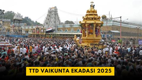 TTD Vaikunta Ekadasi 2025