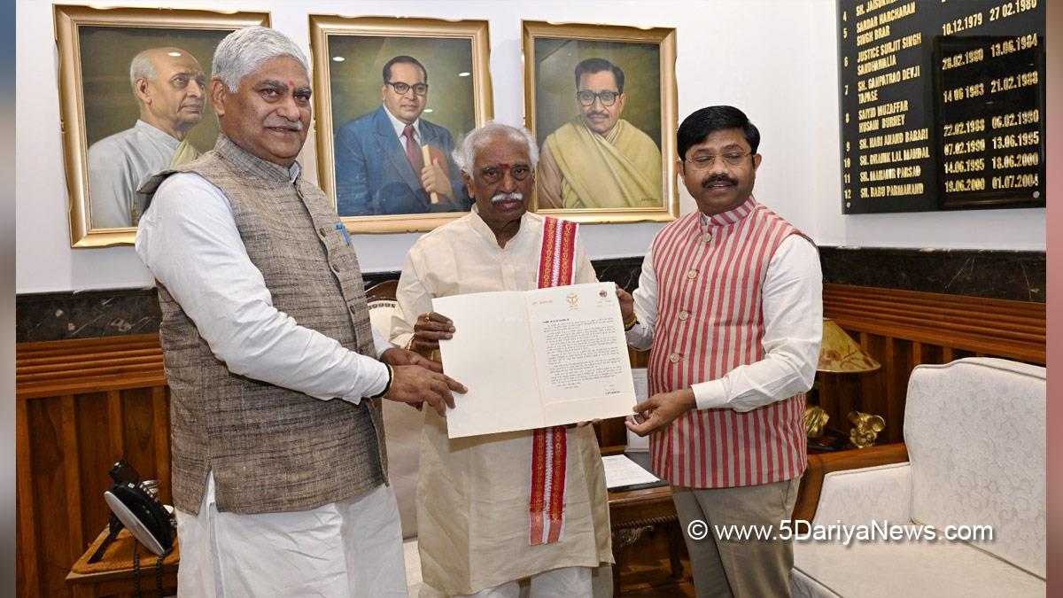 Bandaru Dattatreya, Haryana, Bharatiya Janata Party, BJP, BJP Haryana, Haryana Governor